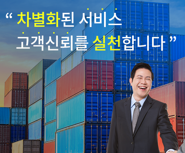 메인 슬라이드 #2