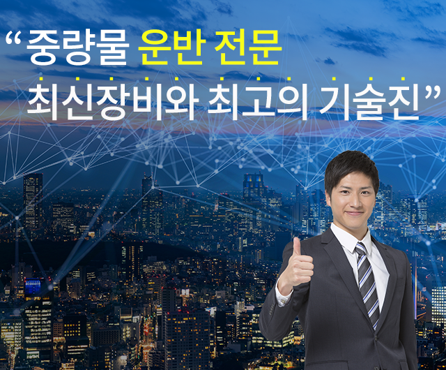 메인 슬라이드 #3