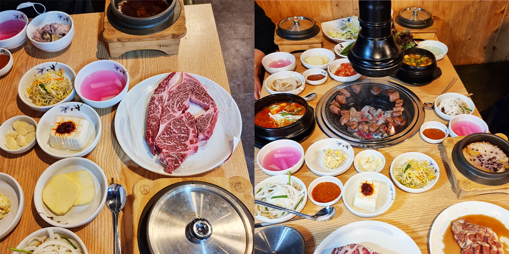 메뉴2