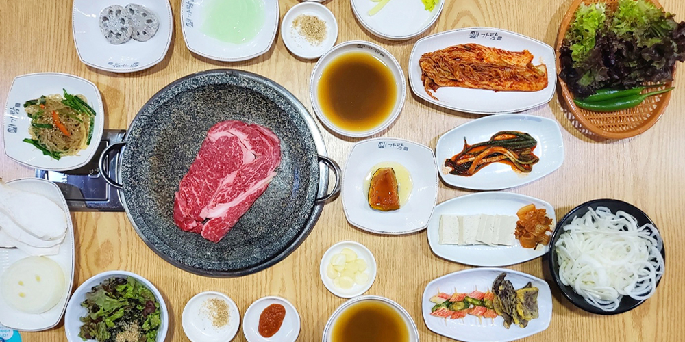 메뉴2
