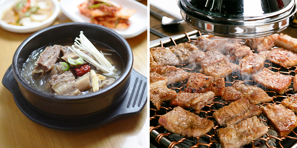 메뉴2