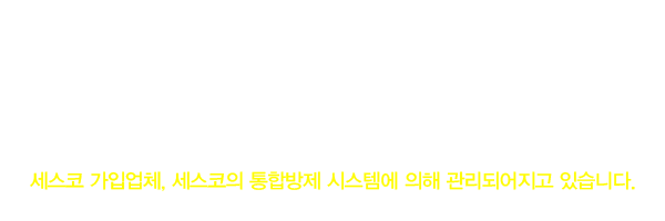 논현동닭발맛집,논현동매운닭발,논현동오돌뼈,논현동불닭,논현동맛있는닭발집