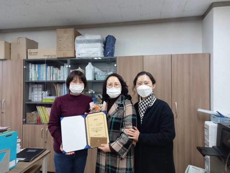우수직원포상[활보]