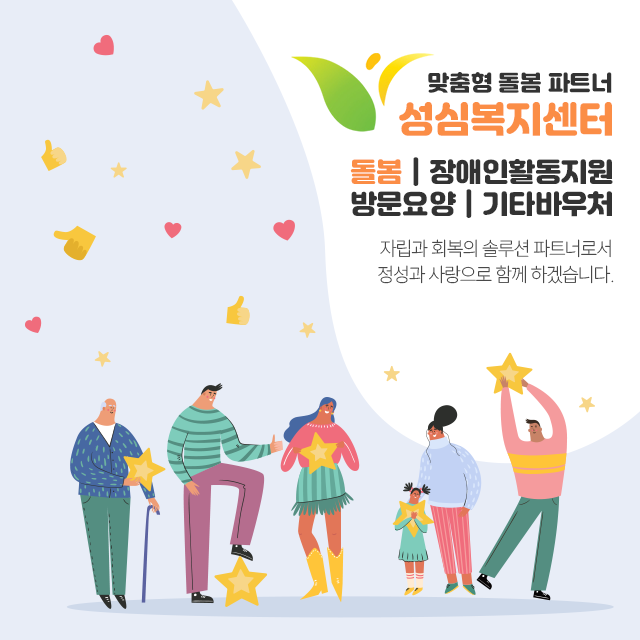 메인 슬라이드 #2